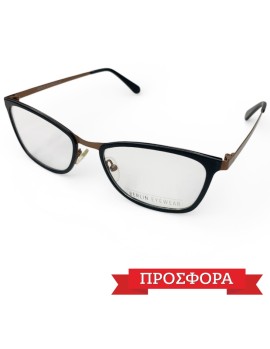 Προσφορά BERLIN EYEWEAR BERE103-4 53-19-140