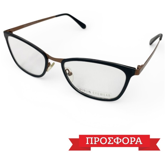 Προσφορά BERLIN EYEWEAR BERE103-4 53-19-140