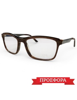 Προσφορά CUBE CB 20044 B 53-16-140