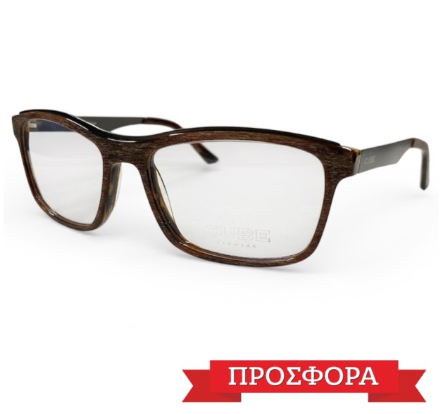 Προσφορά CUBE CB 20044 B 53-16-140