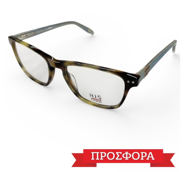 Προσφορά H.I.S HPL519-002 51-18-140