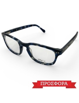 Προσφορά MALBORO MCM001 BUO 49-20-140