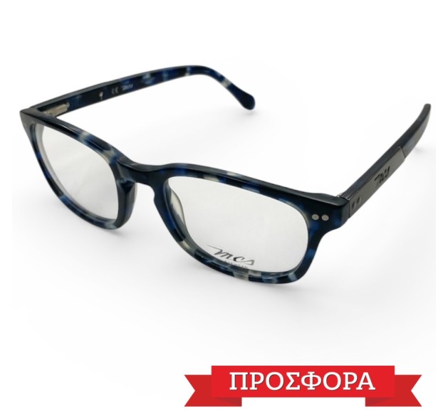 Προσφορά MALBORO MCM001 BUO 49-20-140