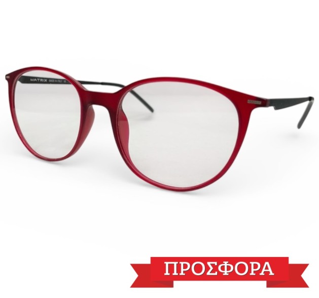 Προσφορά MATRIX MV70149 50-18-145 C03-OP