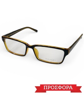 Προσφορά RED VELVET RV 20002 C 55-18-141