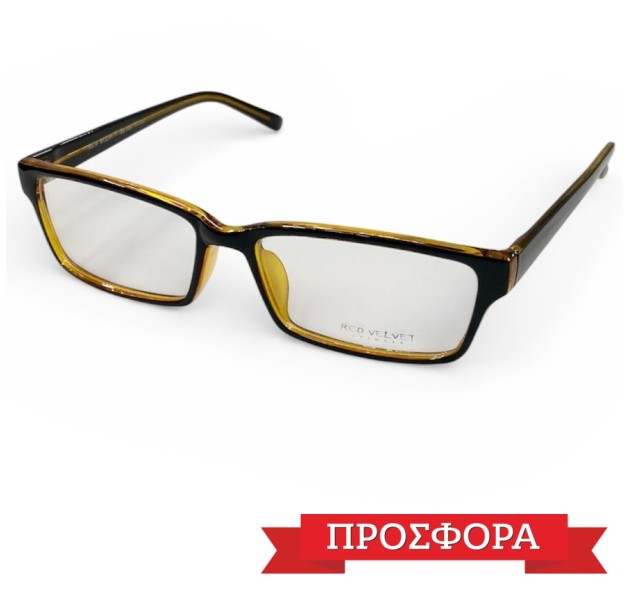 Προσφορά RED VELVET RV 20002 C 55-18-141