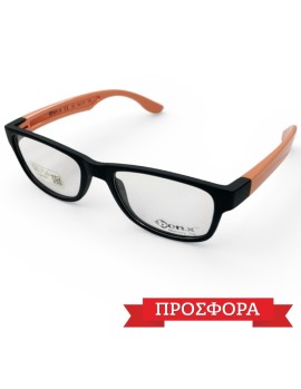 Προσφορά BENX S3 48-15-125 Col.22