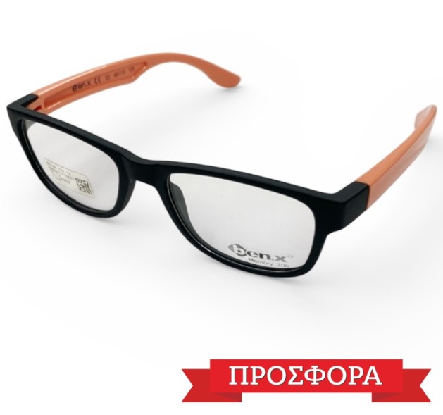 Προσφορά BENX S3 48-15-125 Col.22