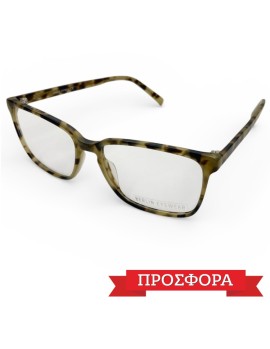 Προσφορά BERLIN EYEWEAR BERE504-2 54-16-145
