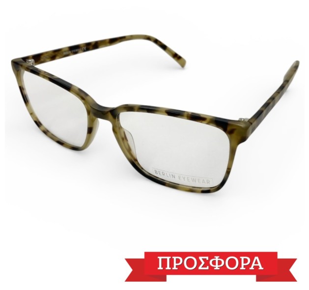 Προσφορά BERLIN EYEWEAR BERE504-2 54-16-145