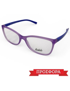 Προσφορά REDELE mod. V208 54-15-140