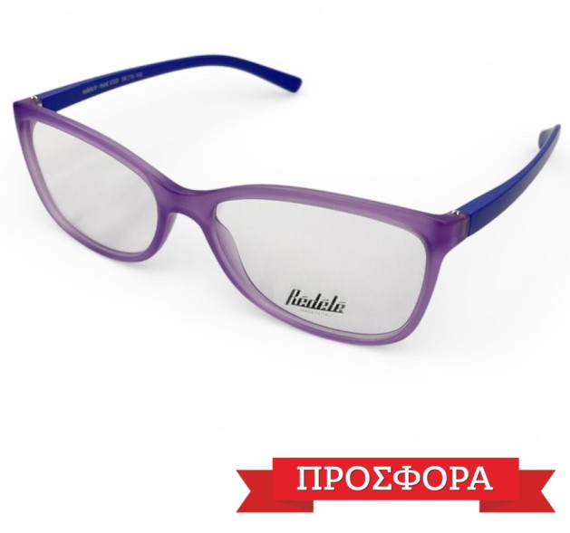 Προσφορά REDELE mod. V208 54-15-140