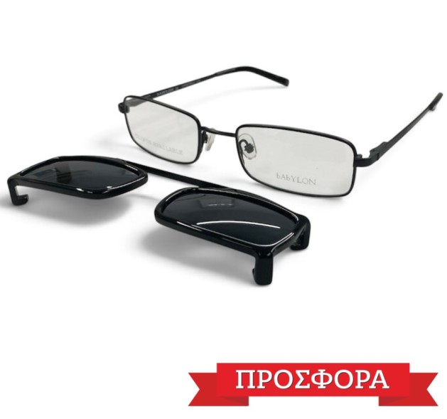 Προσφορά BABYLON B 4151 50-18-140 C12 Limited Edition CLIP-ON