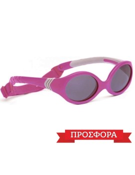 Προσφορά B&S 880813 Pink 40-15-105 Παιδικό