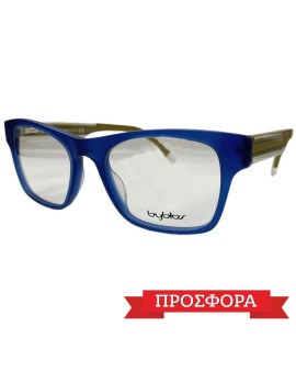 Προσφορά BYBLOS BYV 208 C02 51-19-145 Προσφορά BYBLOS BYV 208 C02 51-19-145