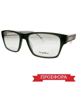 Προσφορά BYBLOS BYV 209 C06 56-17-148 Προσφορά BYBLOS BYV 209 C06 56-17-148