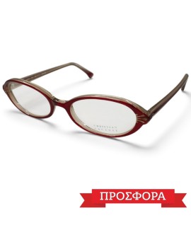 Προσφορά CHRISTIAN LACROIX 5001 04 50-17-135 Προσφορά CHRISTIAN LACROIX 5001 04 50-17-135