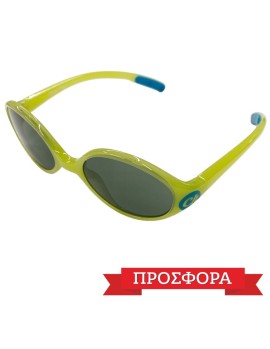 Προσφορά CHUPA CHUPS 133 CA-1517 Παιδικό Προσφορά CHUPA CHUPS 133 CA-1517 Παιδικό