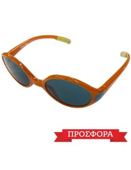Προσφορά CHUPA CHUPS 133 CA-1533 Παιδικό Προσφορά CHUPA CHUPS 133 CA-1533 Παιδικό