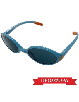 Προσφορά CHUPA CHUPS 133 CA-1907 Παιδικό Προσφορά CHUPA CHUPS 133 CA-1907 Παιδικό