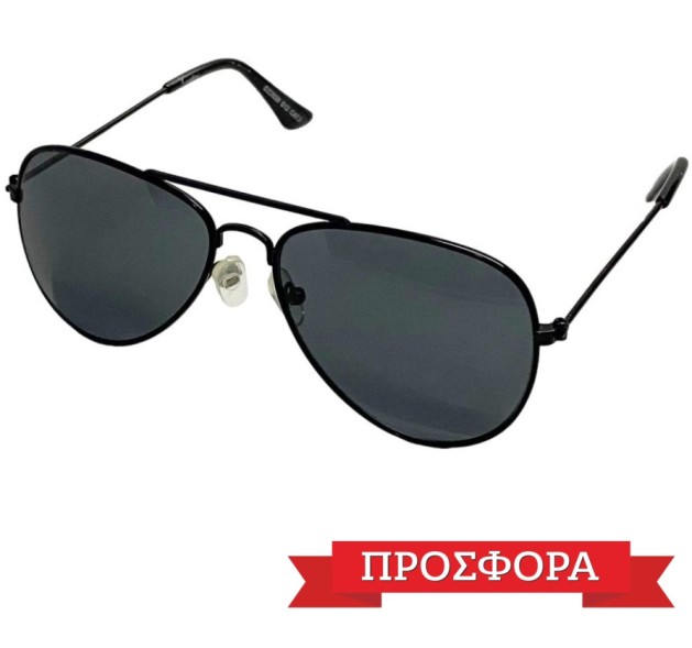 Προσφορά COMPASS DZ2038 S12 Παιδικό