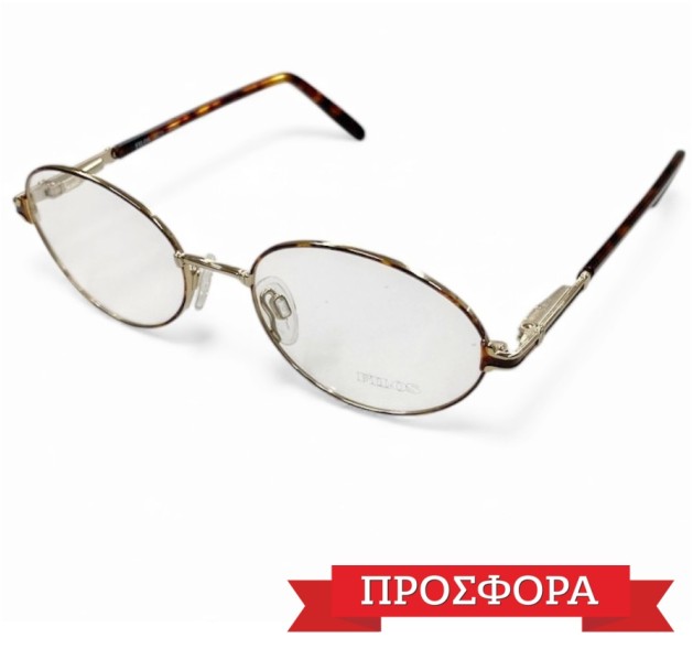 Προσφορά FILOS 6672 4N-8 49-17-135