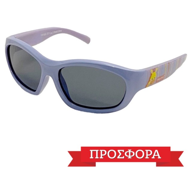 Προσφορά FISHER PRICE 60 - 531 Παιδικό Προσφορά FISHER PRICE 60 - 531 Παιδικό