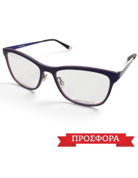 Προσφορά HUMPHREY'S 581018 50 54-17-140 Προσφορά HUMPHREY'S 581018 50 54-17-140