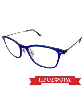 Προσφορά HUMPHREY'S 581023 70 50-17-135 Προσφορά HUMPHREY'S 581023 70 50-17-135