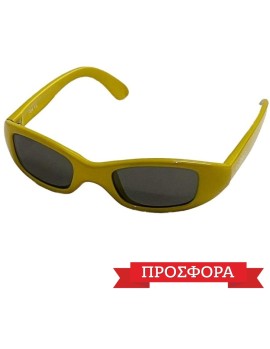 Προσφορά KIDDO 704 YL Παιδικό Προσφορά KIDDO 704 YL Παιδικό