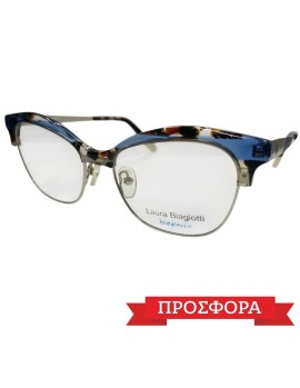 Προσφορά LAURA BIAGIOTTI VBB331 C02 51-16-140 Προσφορά LAURA BIAGIOTTI VBB331 C02 51-16-140