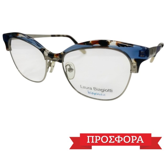 Προσφορά LAURA BIAGIOTTI VBB331 C02 51-16-140 Προσφορά LAURA BIAGIOTTI VBB331 C02 51-16-140