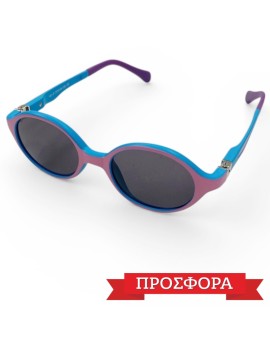 Προσφορά MARCONI 151-P 37-16-125 C2 Παιδικό