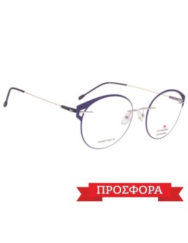 Προσφορά MURAKAMI CE 0457 PUR 52-20-140 Προσφορά MURAKAMI CE 0457 PUR 52-20-140