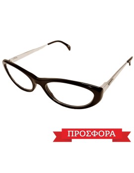 Προσφορά NEXT 4569 C01 53-17-140 Προσφορά NEXT 4569 C01 53-17-140