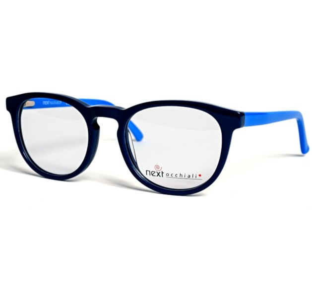 NEXT Kids SCS 4774 C02 48