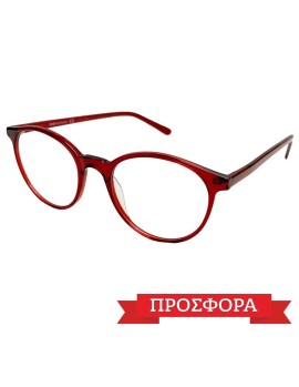 Προσφορά NEXT SCS 4680 C08 48-19-145 Προσφορά NEXT SCS 4680 C08 48-19-145