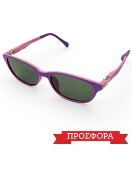 Προσφορά PEPITO 156 48-15-125 C3 Παιδικό