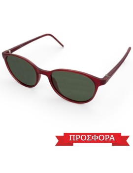 Προσφορά PEPITO MB01-04 46-16-127 C15 Παιδικό