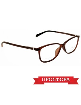 Προσφορά PREMIER H1121 C8 53-15-138 CLIP-ON