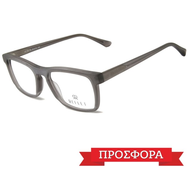 Προσφορά REFLET RR 170 C3 54-19-145