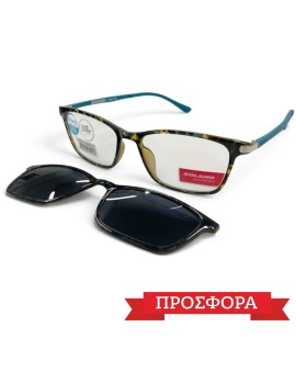Προσφορά SOLANO CL 90065 D 52-17-145 CLIP-ON Προσφορά SOLANO CL 90065 D 52-17-145 CLIP-ON