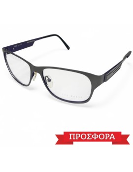 Προσφορά TED BAKER TB4189 913 Deep Blue