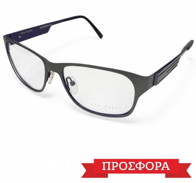 Προσφορά TED BAKER TB4189 913 Deep Blue
