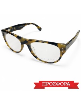 Προσφορά TED BAKER TB8071 126 Colebrook