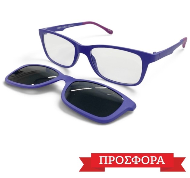 Προσφορά TF OCCHIALI Magneto 7 48-17-130 C5 CLIP-ON Παιδικό Προσφορά TF OCCHIALI Magneto 7 48-17-130 C5 CLIP-ON Παιδικό